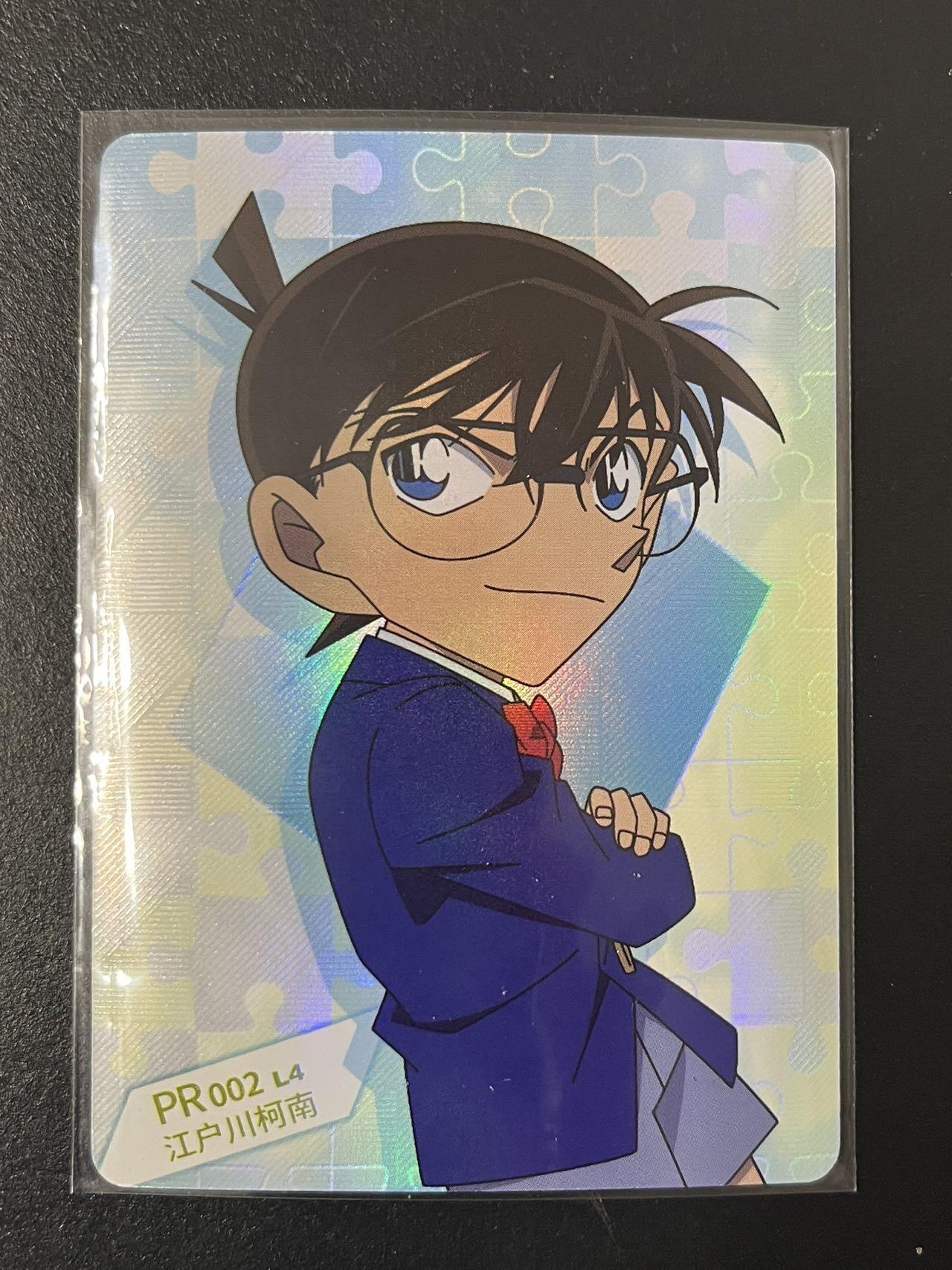 卡牌杂货铺专场拍卖第三场 1月1日周四晚21:00结拍