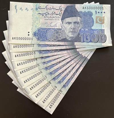 小福收藏拍卖第197期 裸钞场 本期有多张豹子号靓号 百慕大03年50元纪念钞百位号 马来亚和英属婆罗洲开国第一张纸币大冠女王 马来亚 41年1元英王乔六 法属太平洋10000法郎 捷克1000克朗纪念钞千位号  卢森堡 1000法郎  萨尔瓦多样钞 匈牙利 法罗群岛 危地马拉等多国精美纸币 - 巴基斯坦 2024年版 1000卢比 0000001-0000010 1组10张 unc