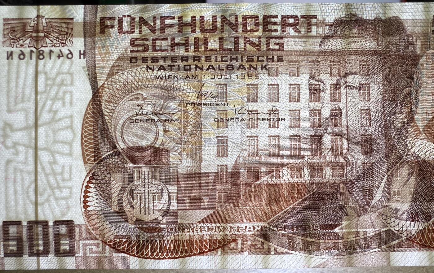 《艾美收藏》第224期-12.14周日外币超白金场 奥地利500先令 UNC 1985年 奥地利建筑师瓦格纳 原票好品