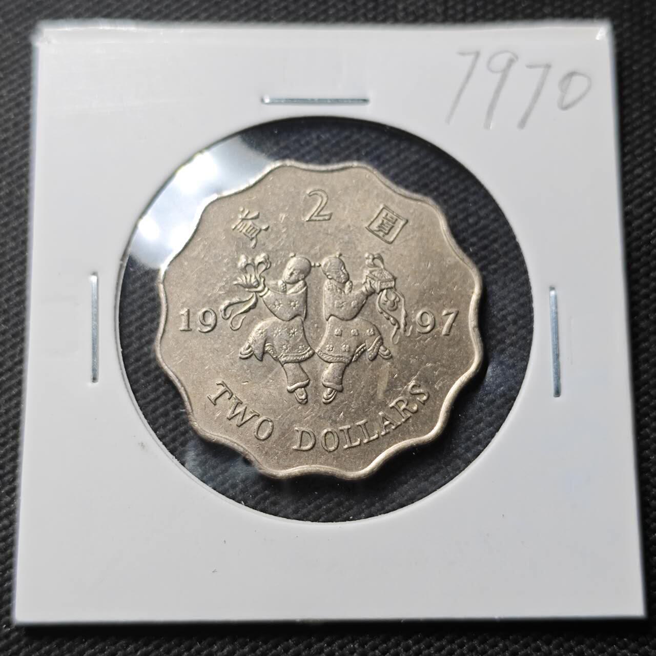 KK钱币收藏小铺 第379期  2月预留时间 周末发货  香港2元纪念币