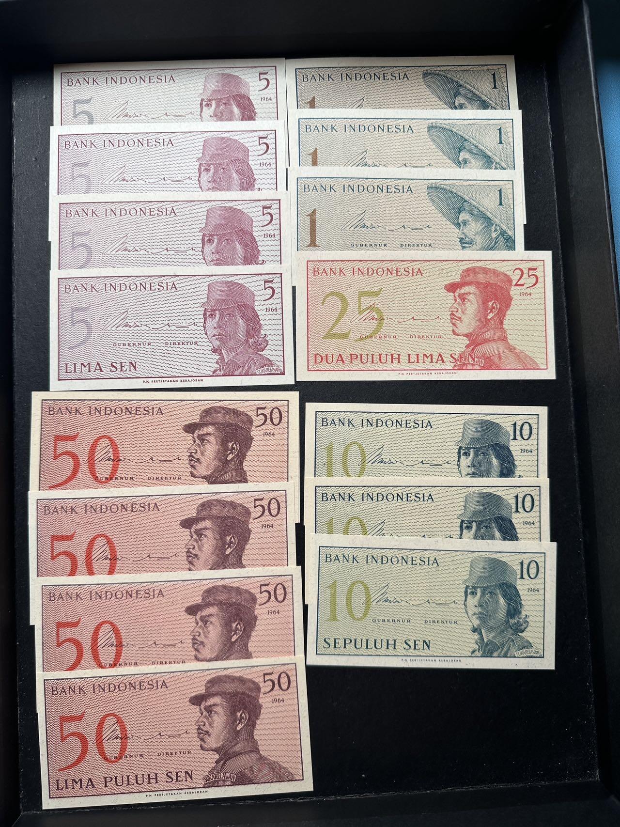 蒂克钱币-第51场 外国平价纸币最后一场 印度尼西亚1964年 纸币15枚 全新UNC