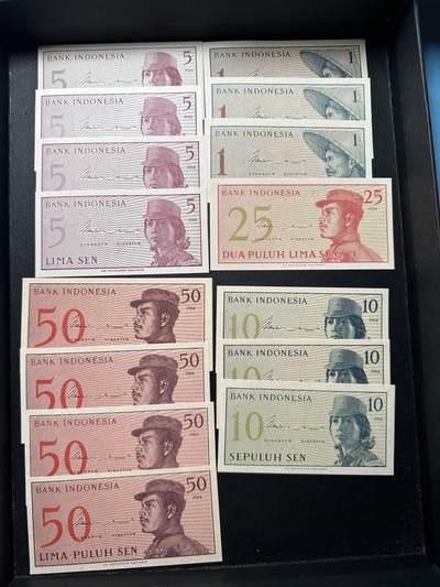 蒂克钱币-第51场 外国平价纸币最后一场 - 印度尼西亚1964年 纸币15枚 全新UNC