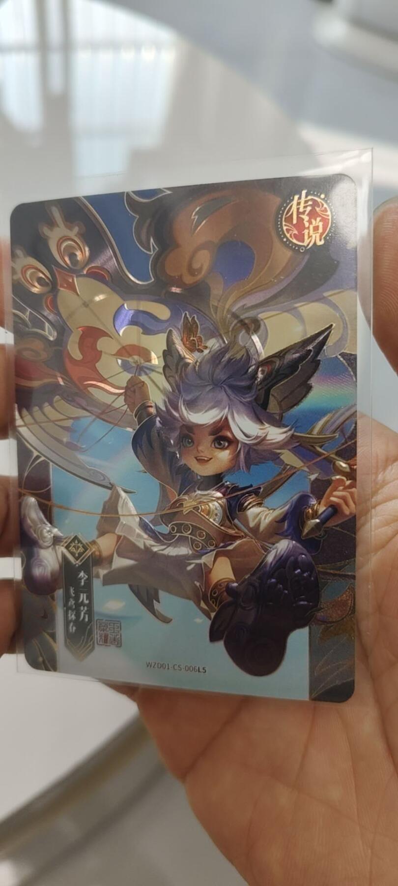 秋原瞳的小店第二十九期（持续收拍，今年的最后的一次旅行，期待在有雪的路上）