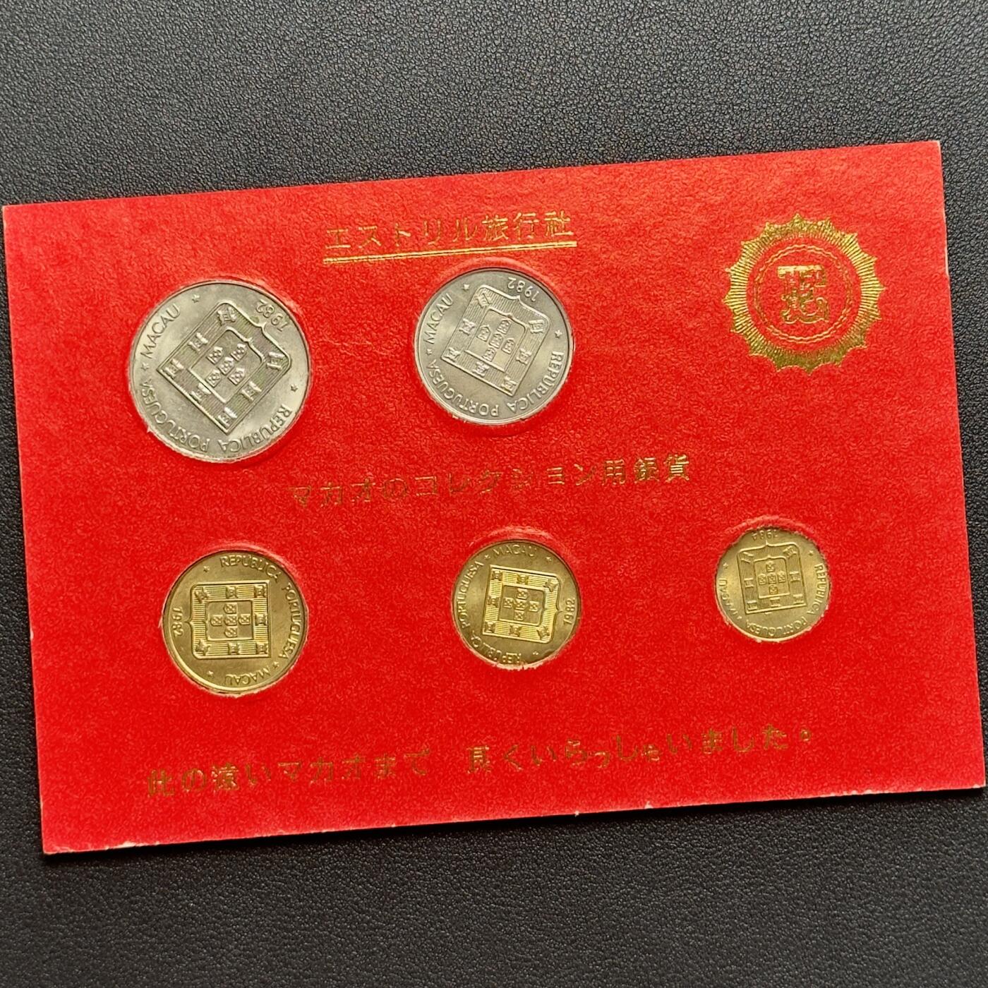 ＜小葵钱铺＞第67期·克朗币·银币场·满200包邮，不寄存·12月15日发货