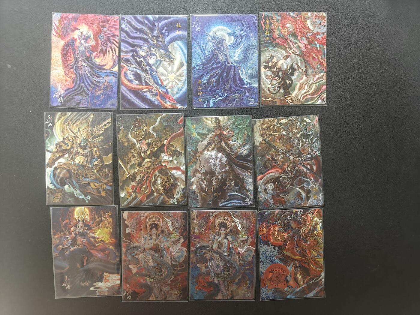 天玑星卡拍第150期《12.11周一截拍》持续收拍收评中 满赠卡需备注 百里卡牌 苍之飞鸿 山海经特卡 粗闪 30张