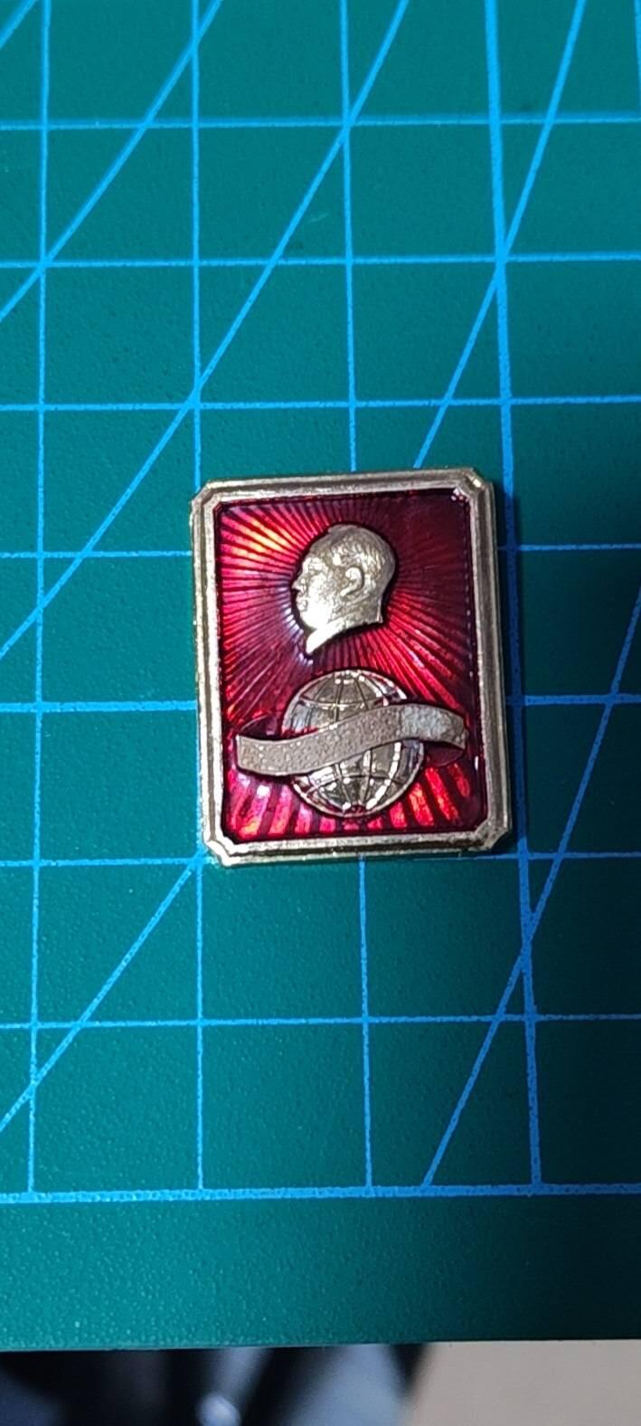 精品毛主席像章、徽章 🔥🔥毛主席像章，