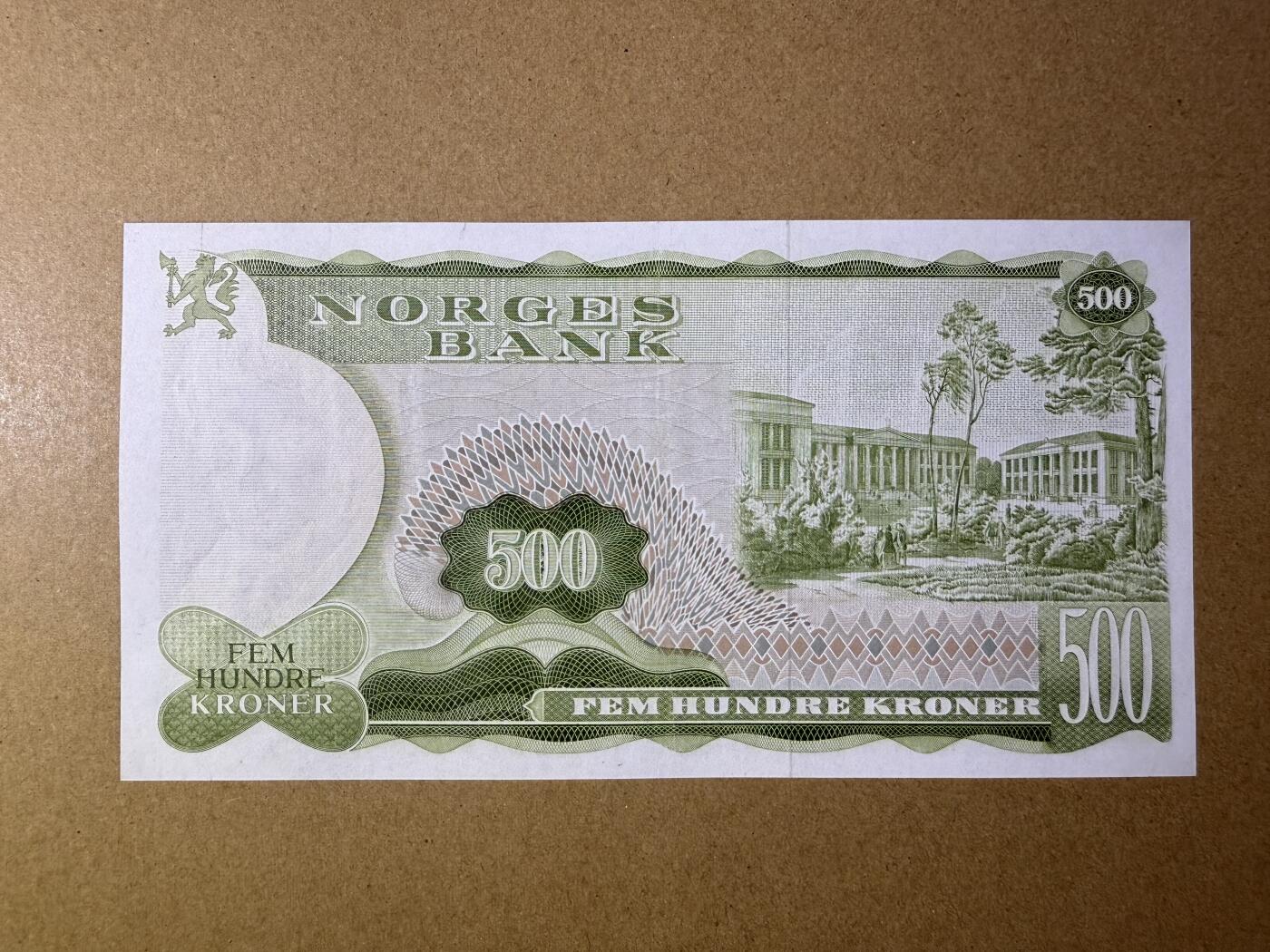 《艾美收藏》第224期-12.14周日外币超白金场 挪威500克朗 AU 1978年首发年A冠a版 挪威数学家阿贝尔 无47