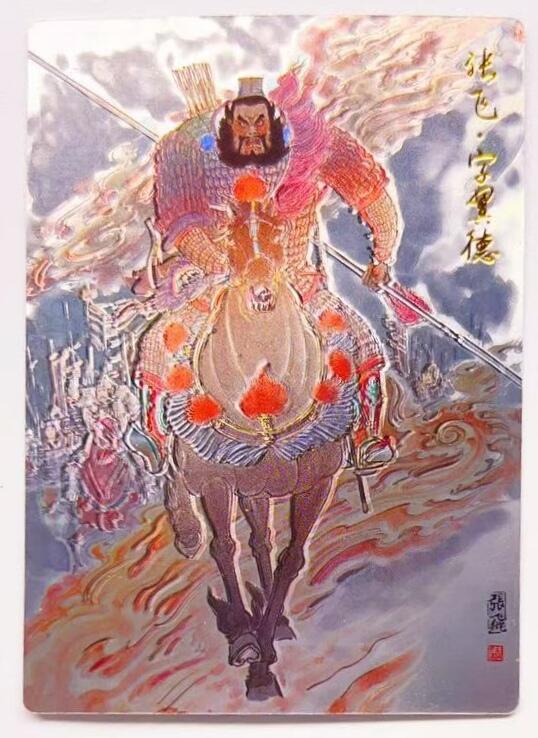 卡有江湖粉丝专场第五期（持续收拍，送拍联系我哦）