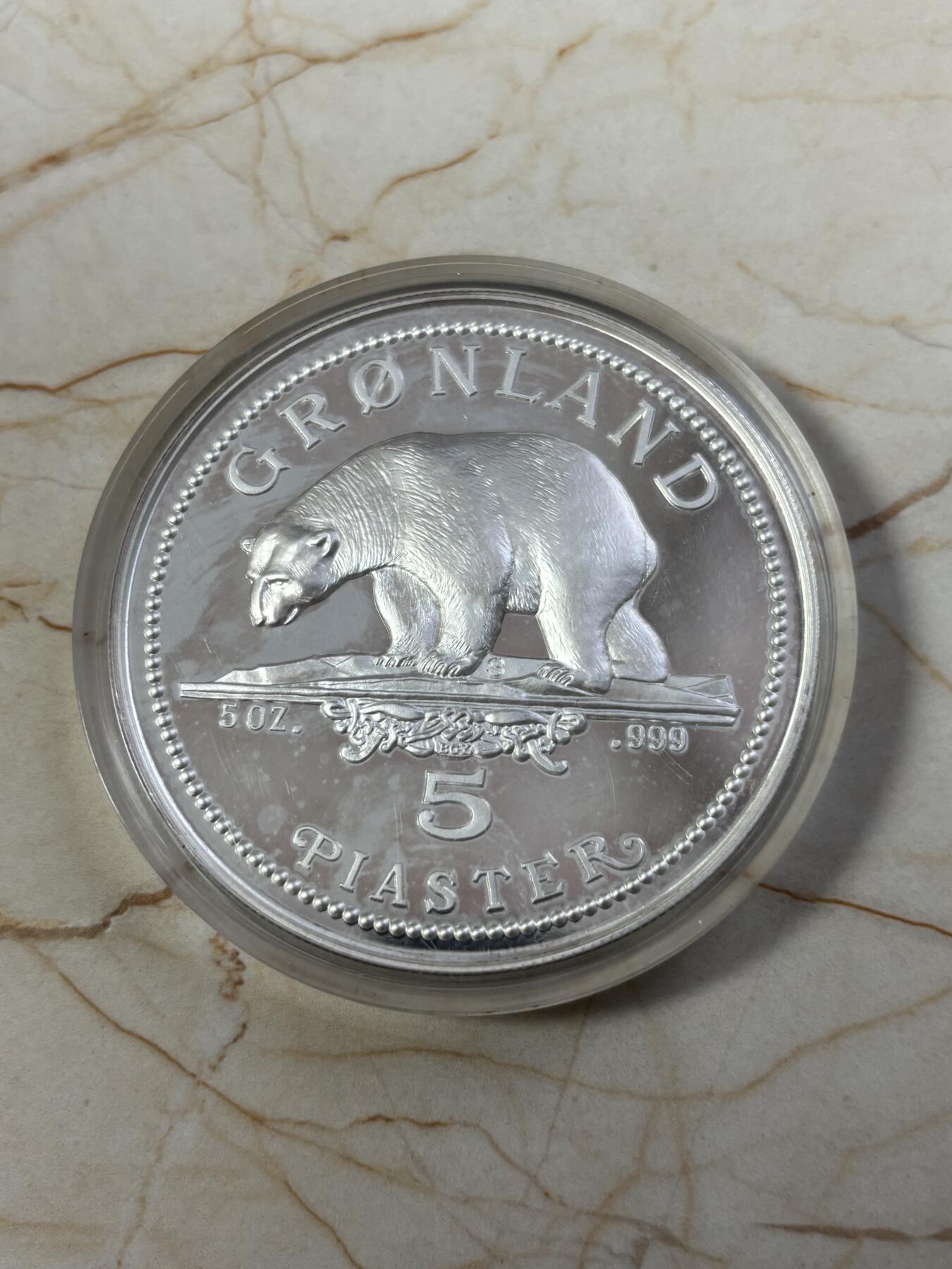 第185期拍卖 珍稀格陵兰1987年北极圈动物北极熊5盎司纪念银币，999银，有氧化