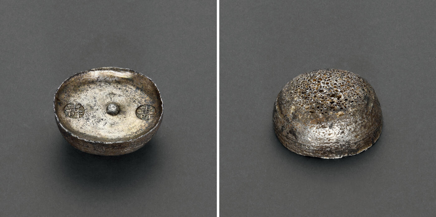 华艺国际2025年秋季拍卖会 钱币专场