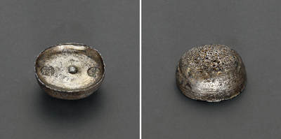 华艺国际2025年秋季拍卖会 钱币专场 - 清代四川“寿 寿”双戳五两吉语锭一枚/GBCA MS63+