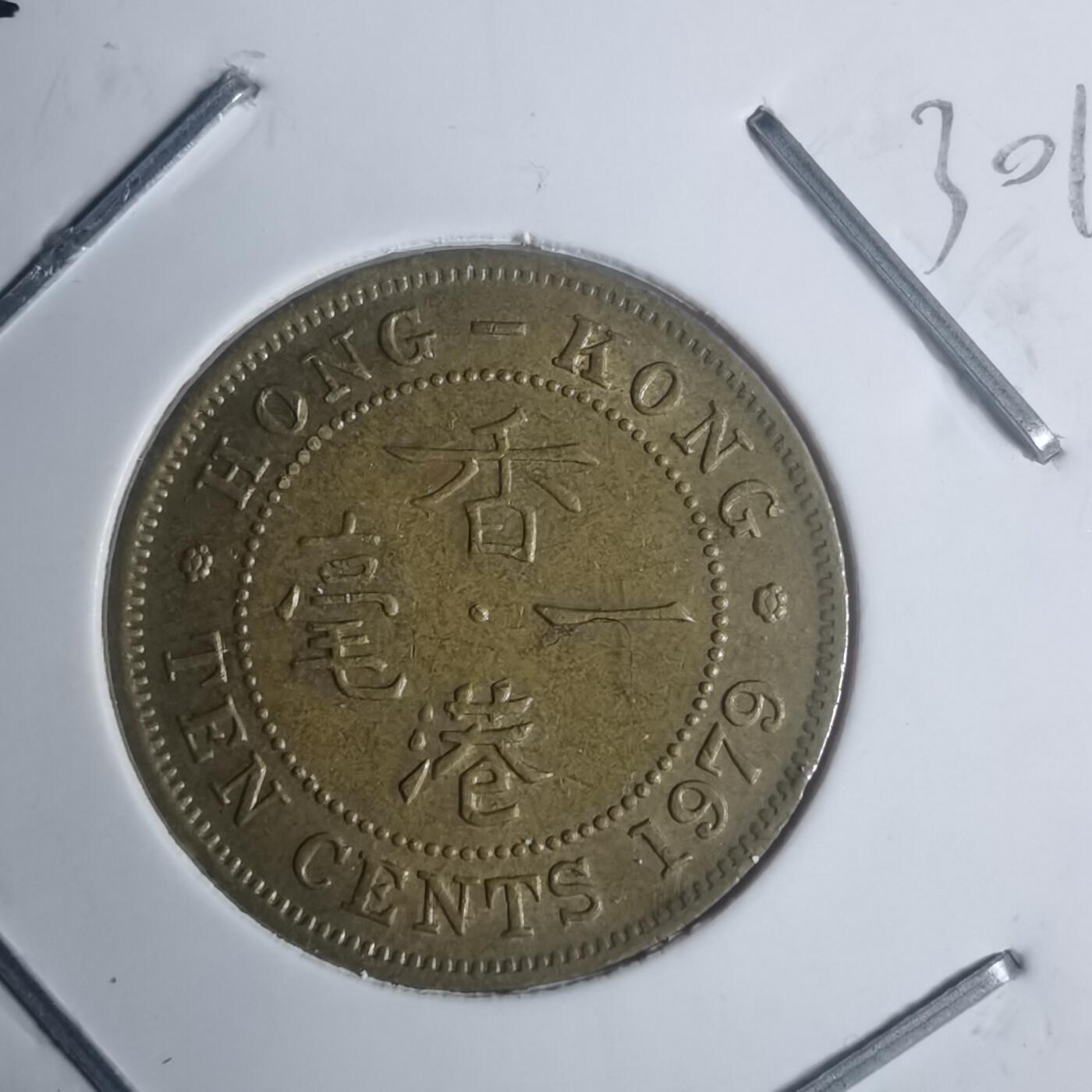 沼泽如烟--第930场