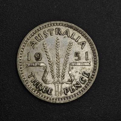 【淘币小摊】实时拍第八百二十六拍   散币场   满百包邮可预留二周 每周一统一发货   - 澳大利亚1951年乔治六世3便士银币