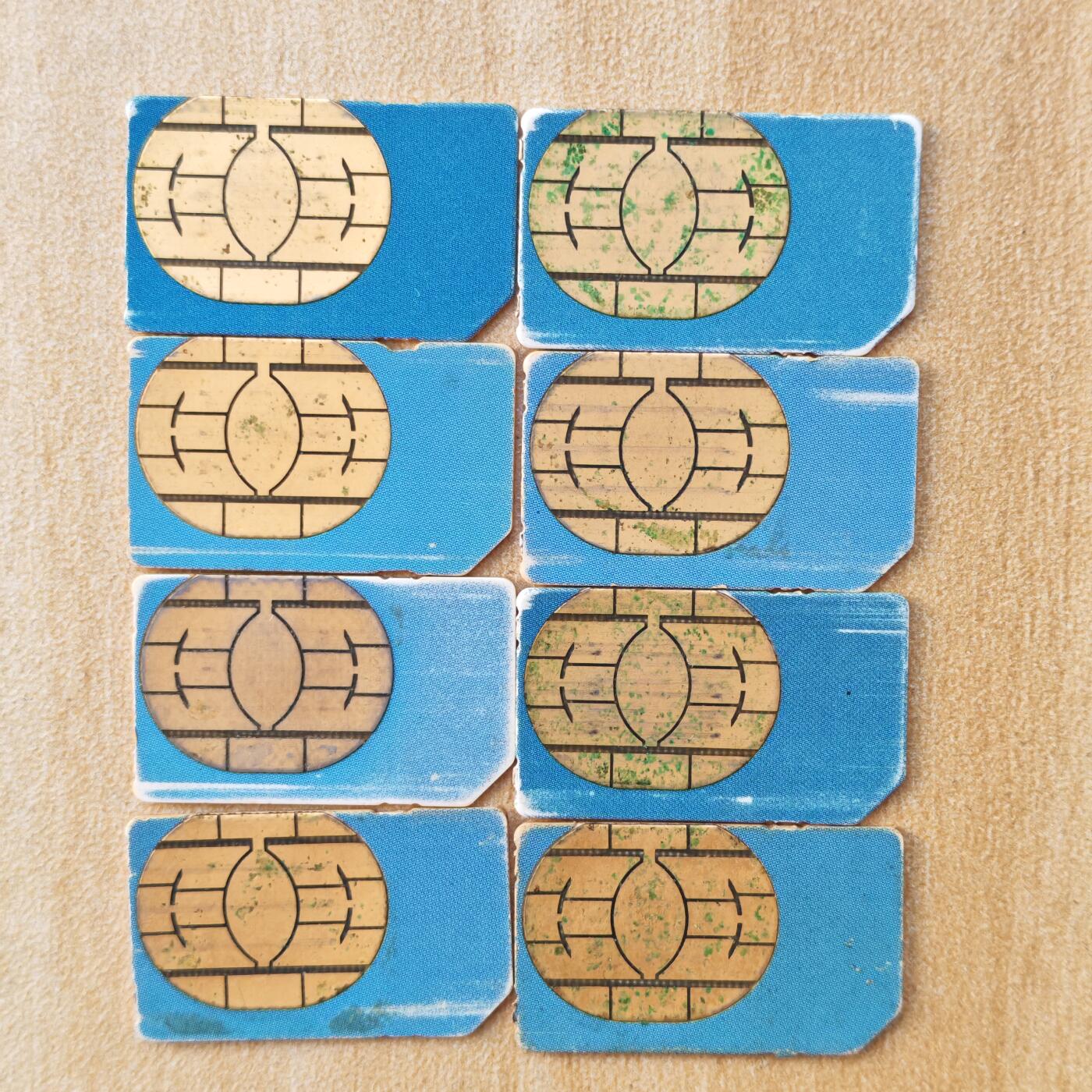 （ 地铁卡 手机卡）第12期2025年12月14日晚21：10时延时截拍 福建手机卡 95年芯片大字码