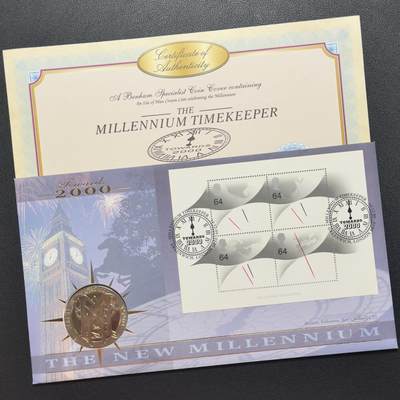 ＜小葵钱铺＞第67期·克朗币·银币场·满200包邮，不寄存·12月15日发货 - 〈邮币封〉马恩岛2000年千禧年1克朗纪念币