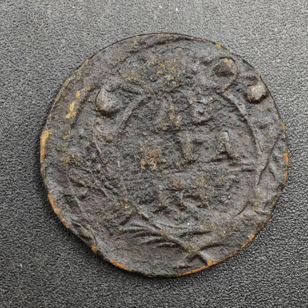 【淘币小摊】实时拍第八百二十六拍   散币场   满百包邮可预留二周 每周一统一发货   沙俄1747年1/2戈比双头鹰铜币