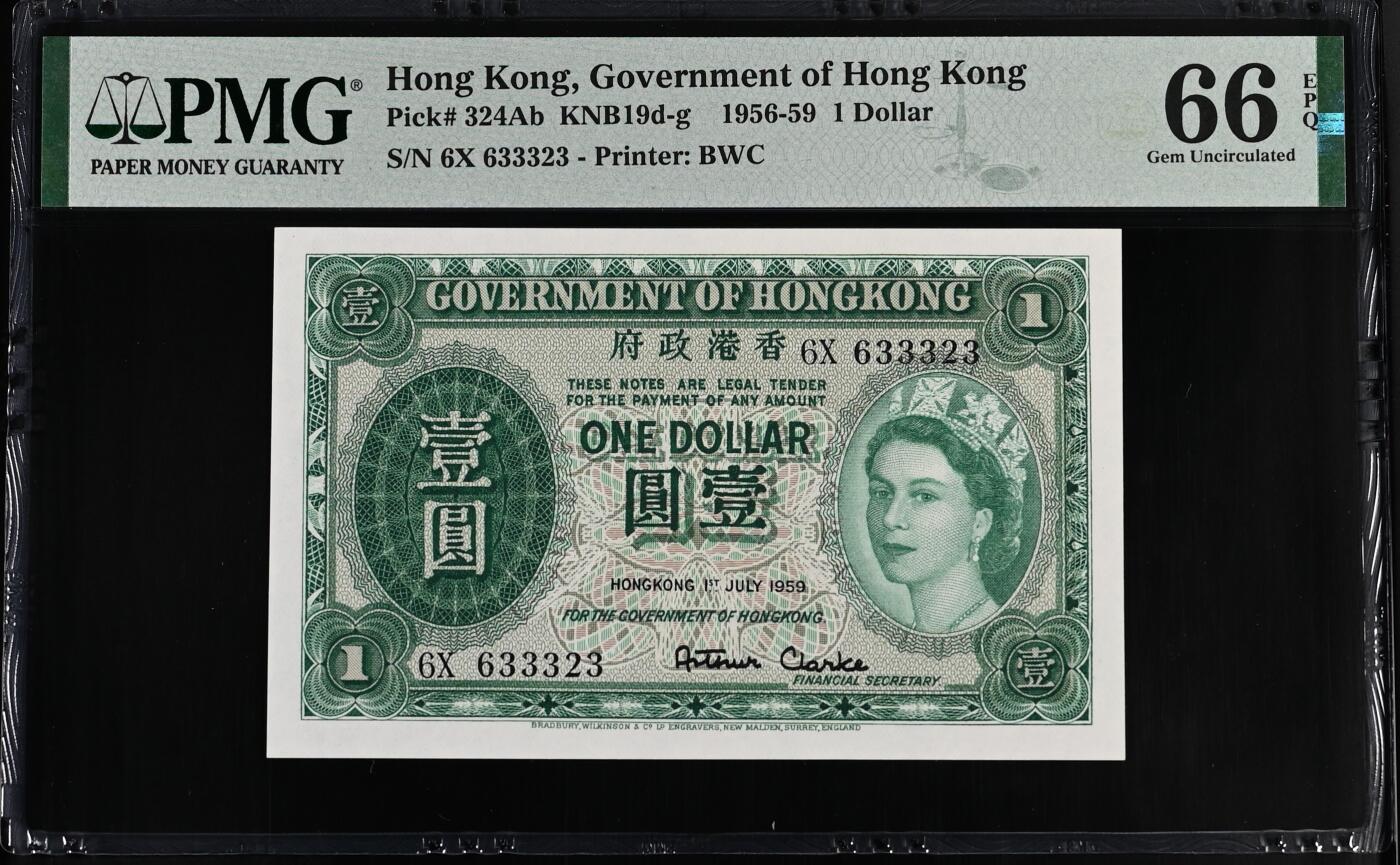 大中华拍卖第806期 香港政府591女王 6X 633323