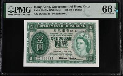 大中华拍卖第806期 - 香港政府591女王 6X 633323