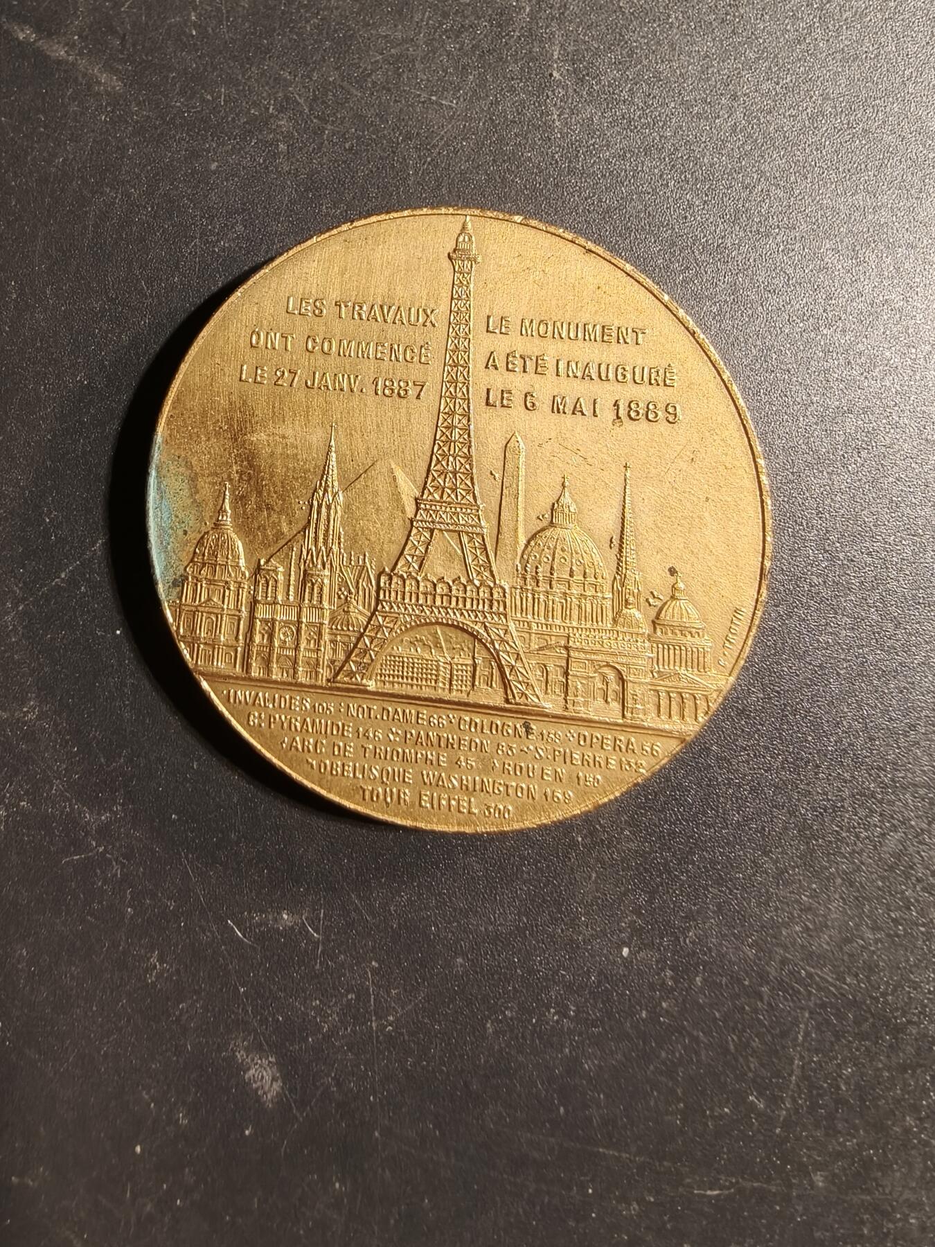 老王徽章第169期 法国1889埃菲尔铁塔落成镀金大铜章    直径43mm.    重量41.7g