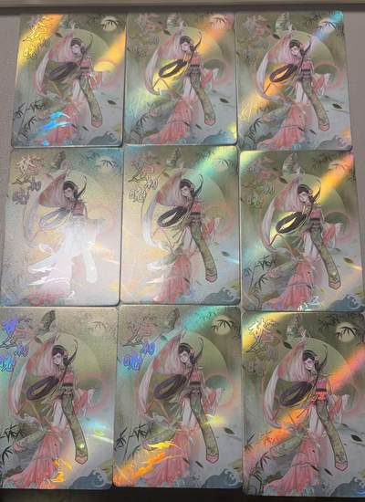 秋萤阁第37期 (12月13日周六晚上20点截拍，欢迎竞拍)  - 趣卡社戏梦 梦初晓 9宫