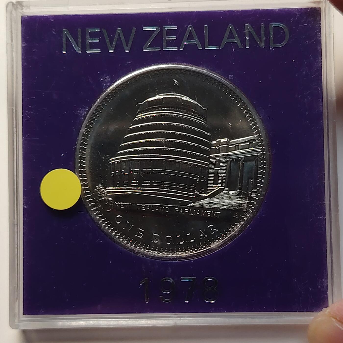 布加迪🐬～世界钱币(上海)🌾第 264 期 /  各国套币和散币 新西兰🇳🇿 1978年 女王加冕25周年 1元 克郎币