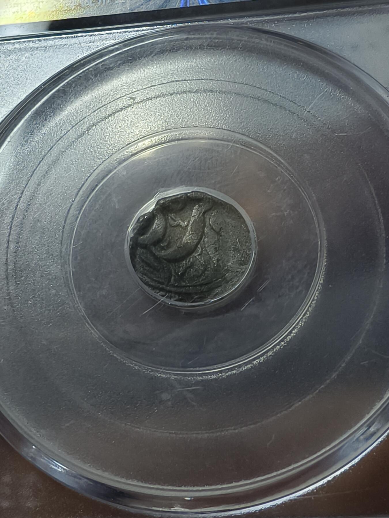 老银元专场（本场拍品丰富，三位宝主提供） 天罡五分，两枚，公博评级xf02