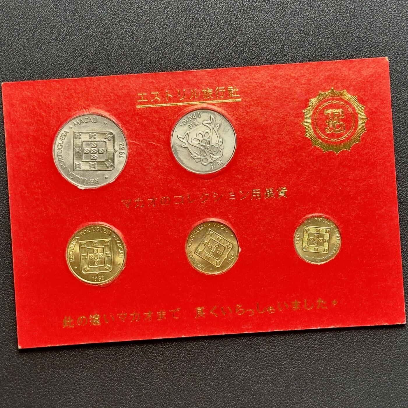 ＜小葵钱铺＞第67期·克朗币·银币场·满200包邮，不寄存·12月15日发货