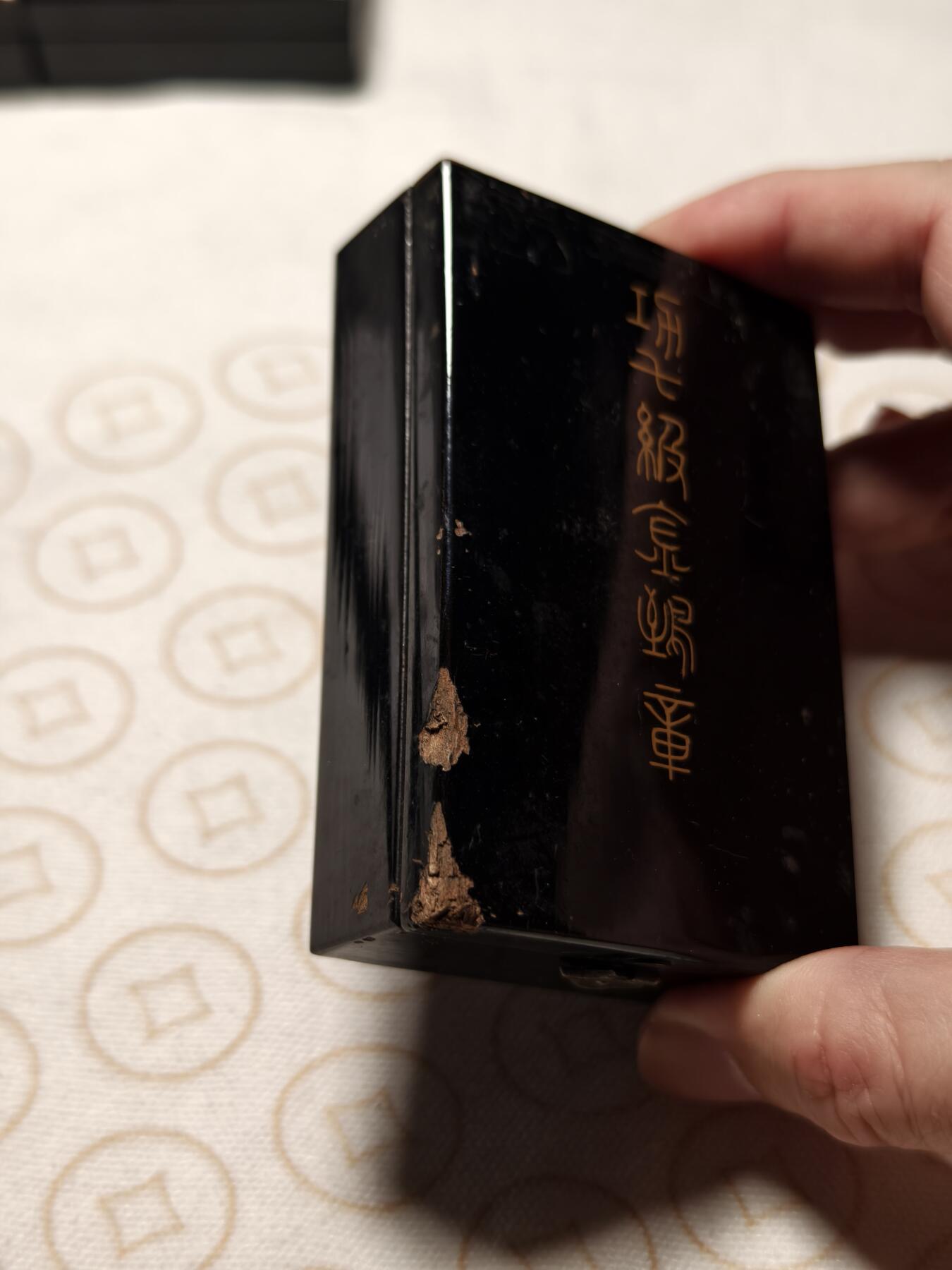 抚柳草堂-首期章牌钱币 限时免佣 满百包邮 放漏专场 七鸟 勋七级金鵄章 银质局部镀金 品相如图