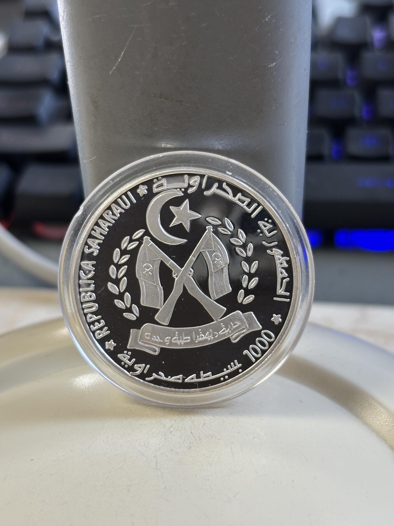 第185期拍卖 西撒哈拉2000年航海家探险家佩德罗·卡布拉尔银币,925银，15克，有氧化