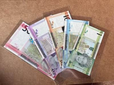 【Blue Auction】世界纸币精拍第762期——18级TOP拍卖/信誉/品质/专业/高效💫 - 【一组5张首发全同2918小号】泽西 2010年1-50镑 全新UNC