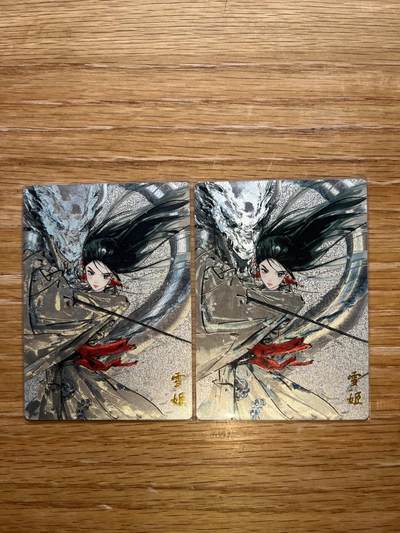 欢迎送拍、零成本上架，释放现金流，合理分配上拍卡品 - 【裸卡一对】雪姬 奇典&奇点