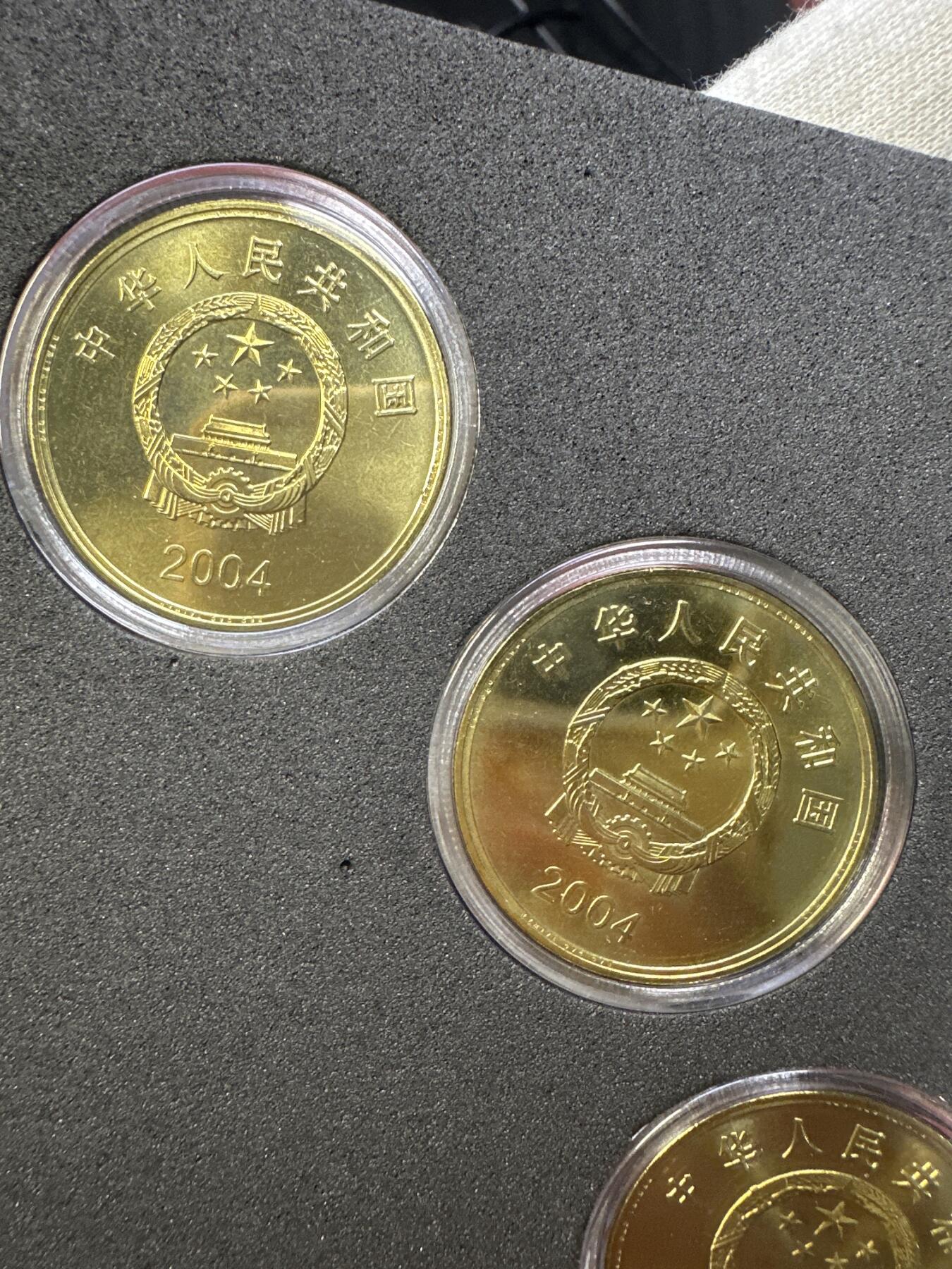 12.25银币、套币、精制币专场 宝岛台湾纪念币套装5枚