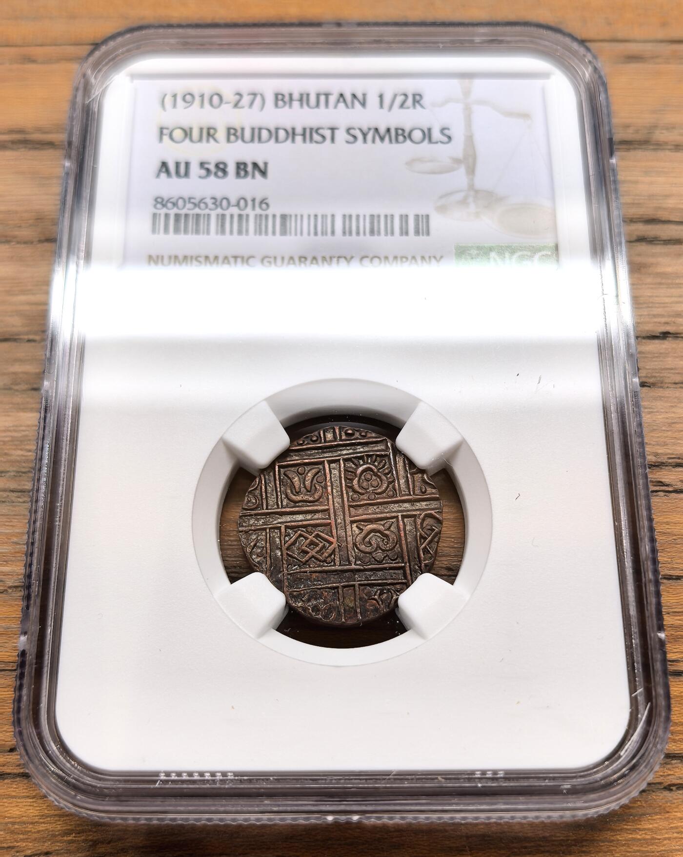 凡希社世界钱币微拍月度大拍（2025/12）