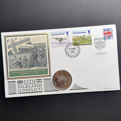 ＜小葵钱铺＞第67期·克朗币·银币场·满200包邮，不寄存·12月15日发货 - 〈邮币封〉福克兰群岛2007年群岛解放25周年1克朗纪念币