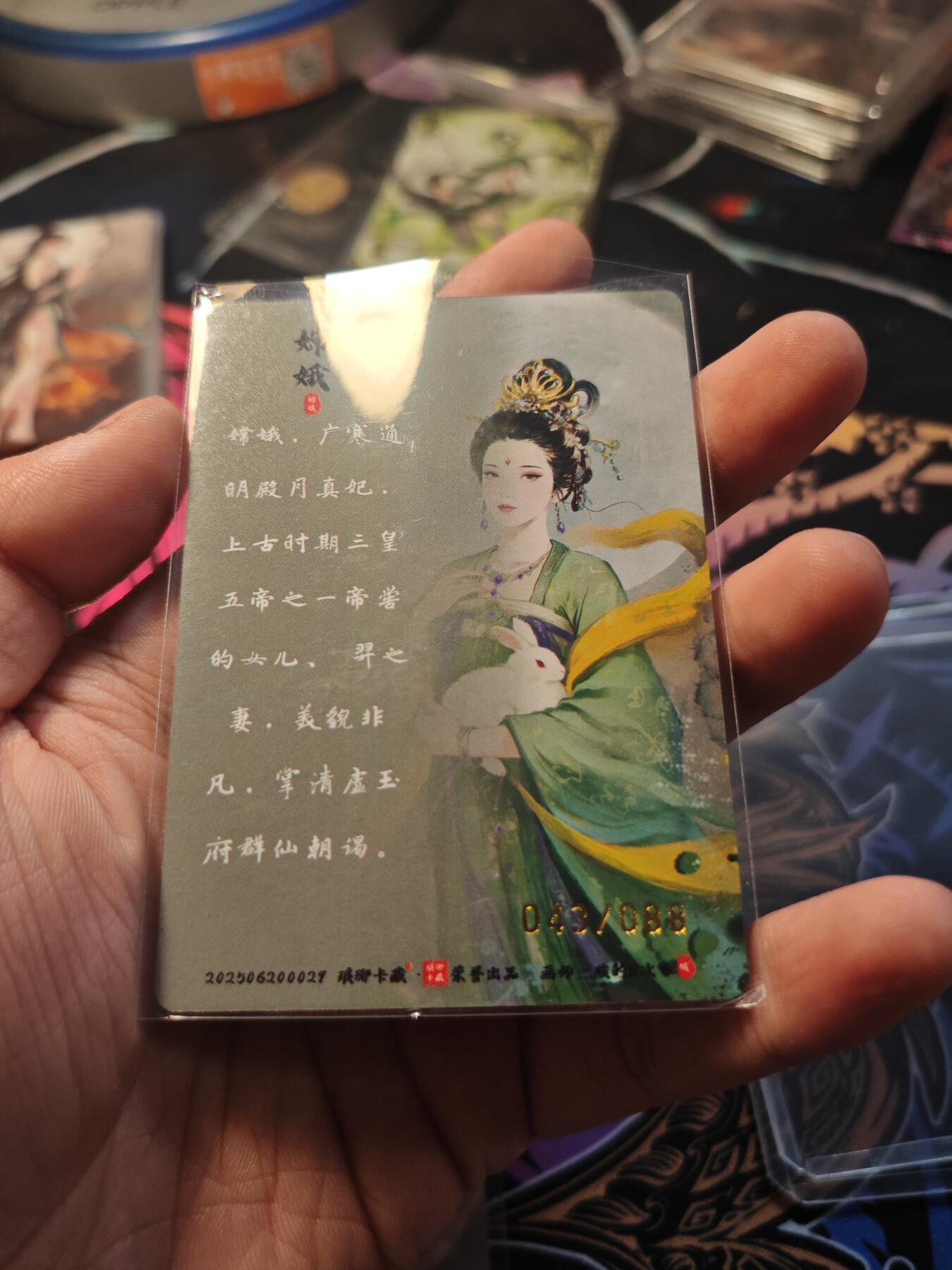 卡牌实验室开始第七次实验