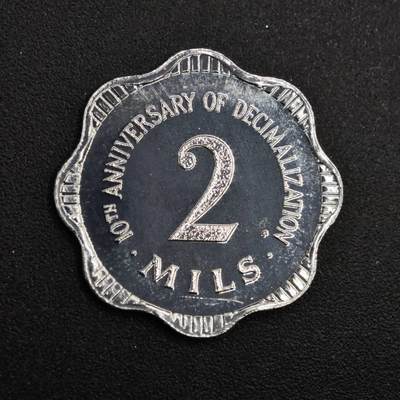 【淘币小摊】实时拍第八百二十六拍   散币场   满百包邮可预留二周 每周一统一发货   - 马耳他1982年十进制10周年2米尔精制铝币