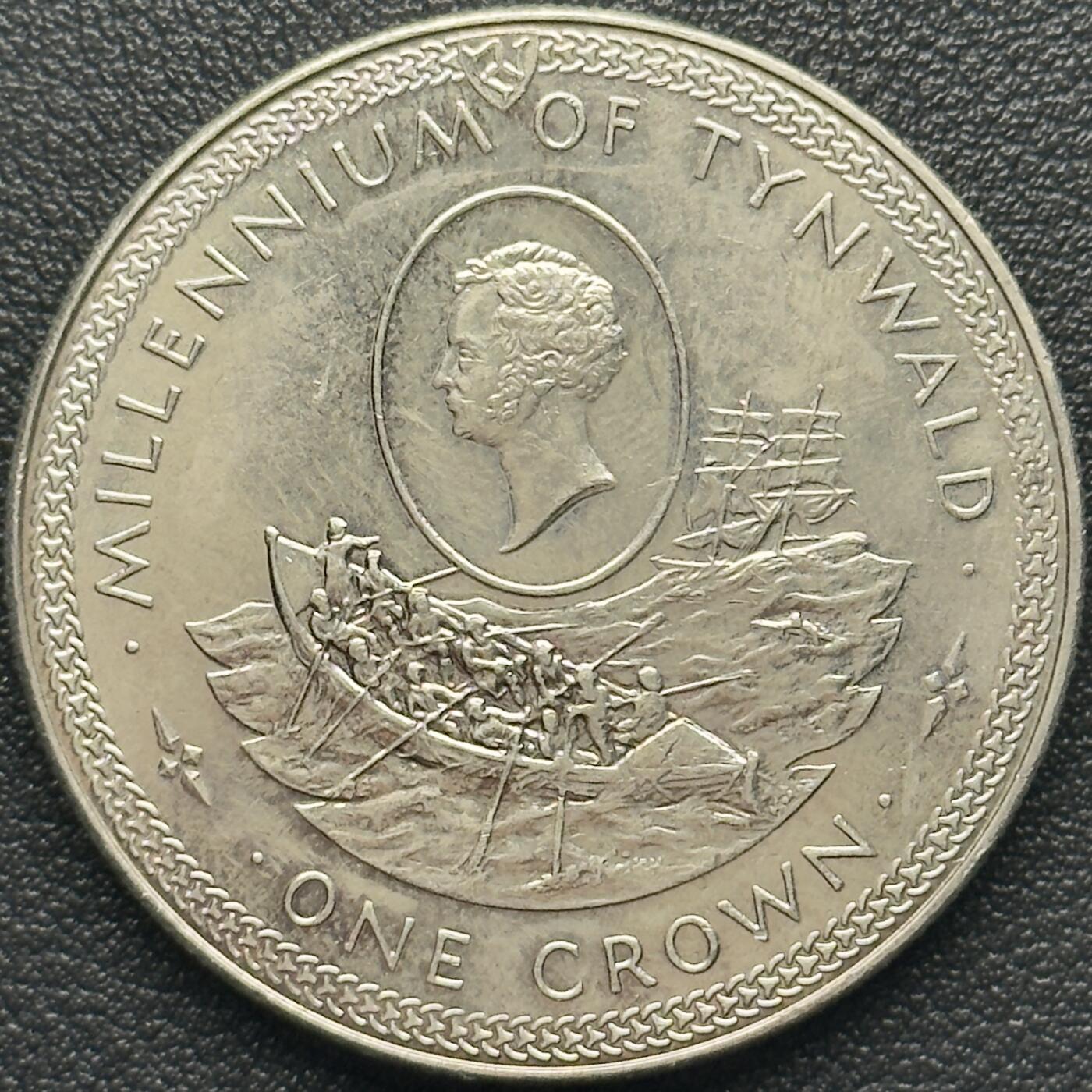 ＜小葵钱铺＞第67期·克朗币·银币场·满200包邮，不寄存·12月15日发货 马恩岛1979年建城1000周年·救生艇1克朗纪念币