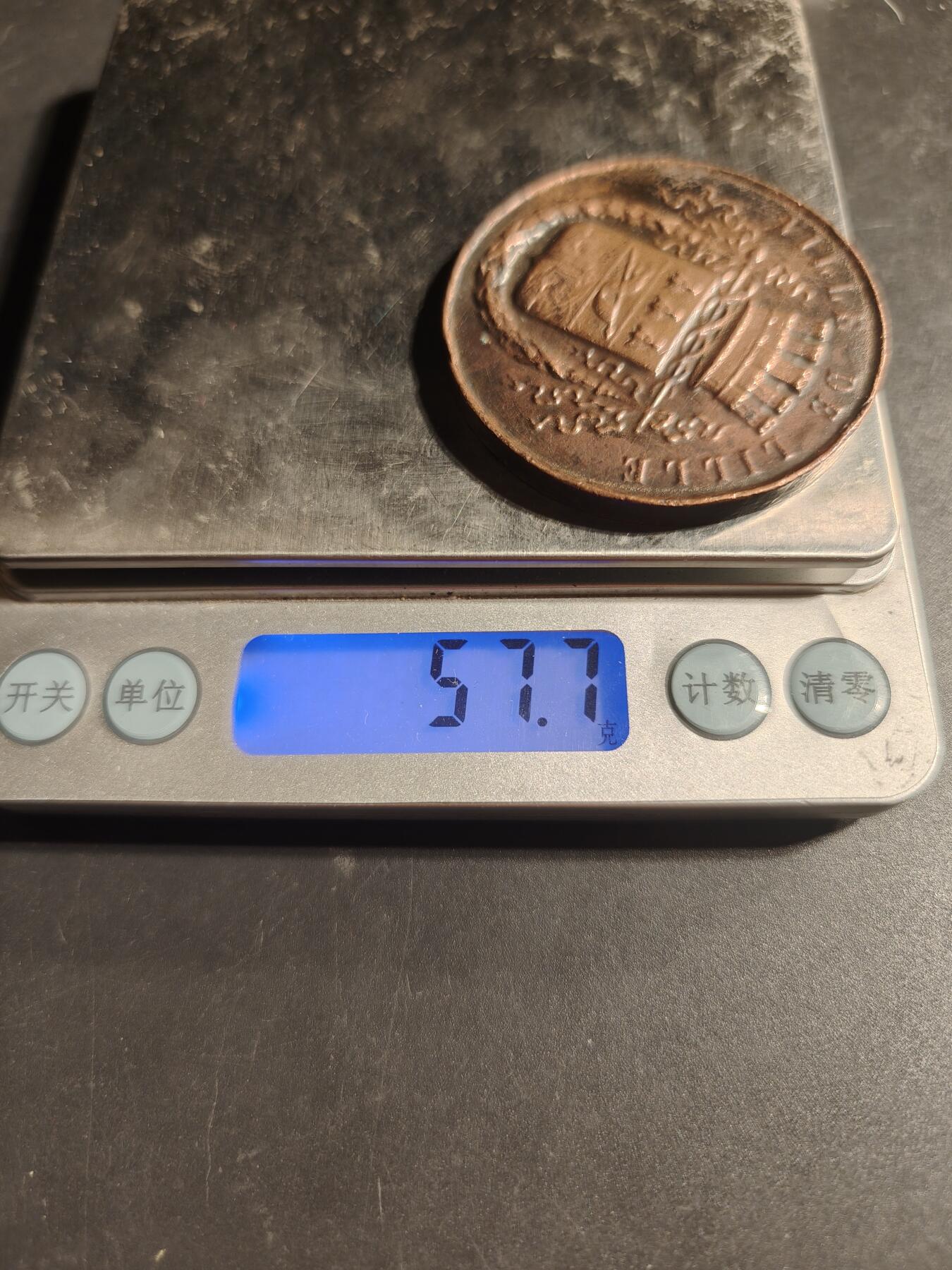 老王徽章第169期 法国里尔市1887年里尔大学学院改革会议大铜章    直径50mm.    重量57.7g