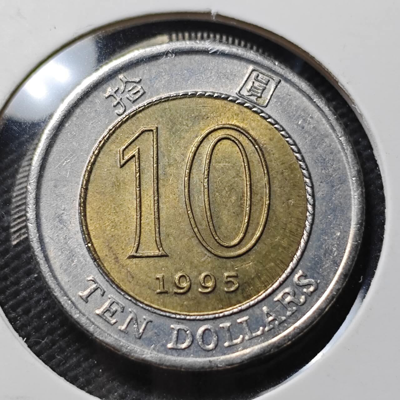 KK钱币收藏小铺 第379期  2月预留时间 周末发货