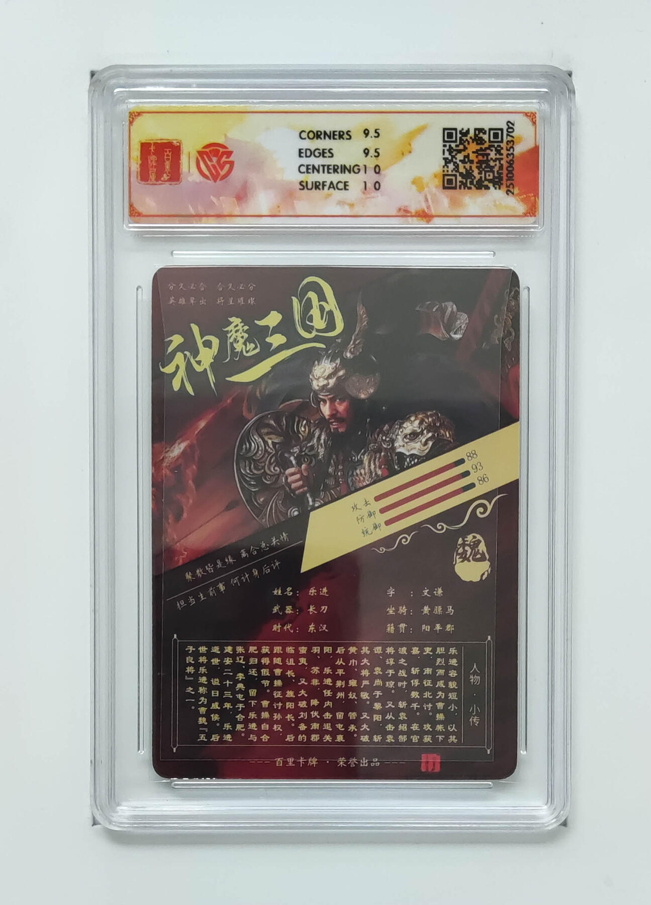 欢迎送拍、零成本上架，释放现金流，合理分配上拍卡品