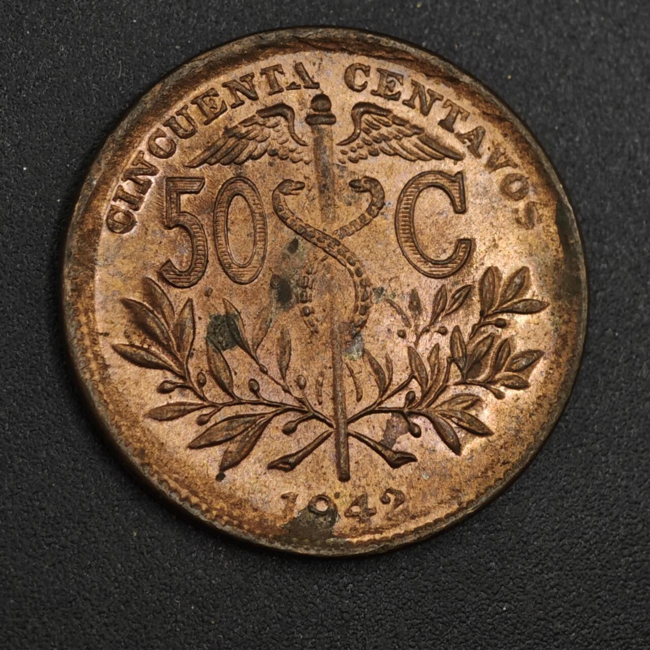 【淘币小摊】实时拍第八百二十六拍   散币场   满百包邮可预留二周 每周一统一发货   玻利维亚1942年50分铜币