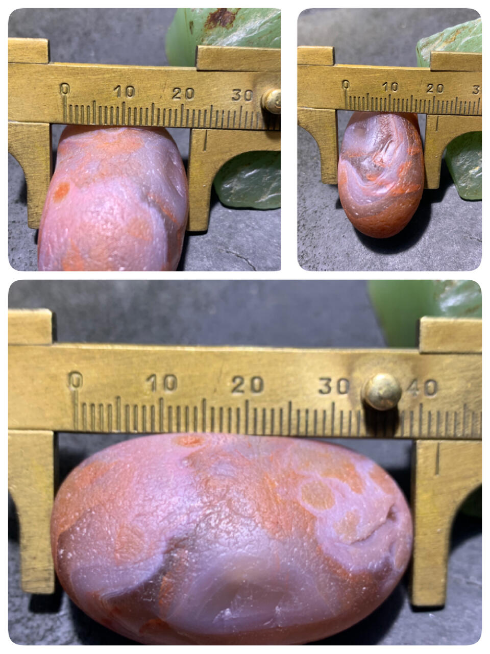 精美冰飘荔枝冻飘红川料水冲籽南红玛瑙原石一颗