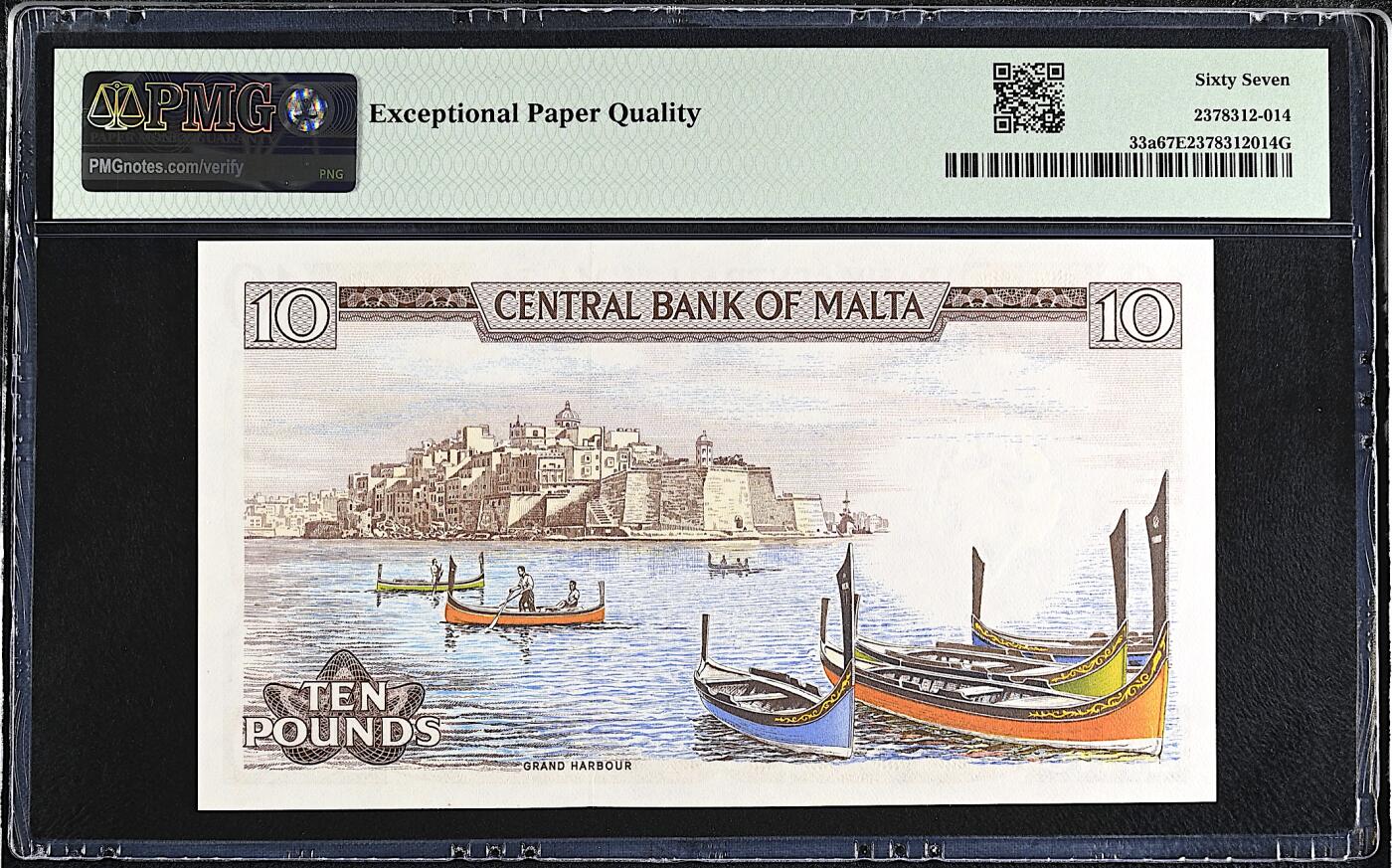《艾美收藏》第224期-12.14周日外币超白金场 马耳他10镑 PMG67E 1973年a版彩背 无4冠军分