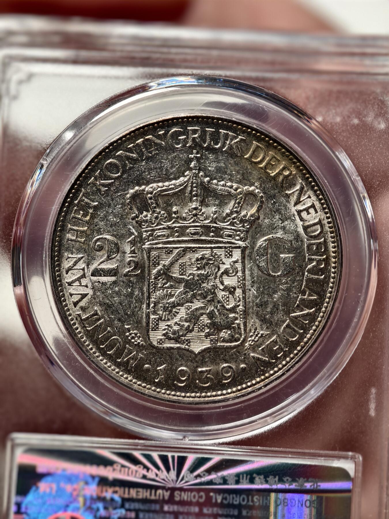 抚柳草堂-首期章牌钱币 限时免佣 满百包邮 放漏专场 1939荷兰威廉敏娜女王2.5G银币 黄油淡彩非常漂亮公博ms61