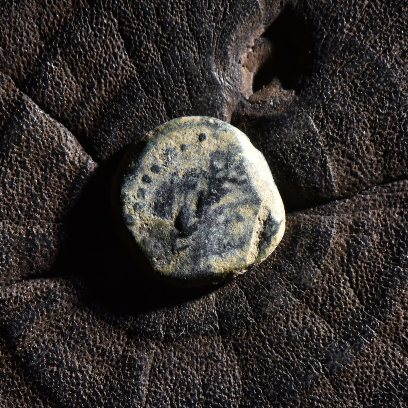 【良泉】【元旦直播场】1月1日晚19.30点开拍！208组西方古代钱币、日本朝鲜花钱 公元1世纪【古罗马】犹太行省《圣经》中的寡妇小钱，1.39克