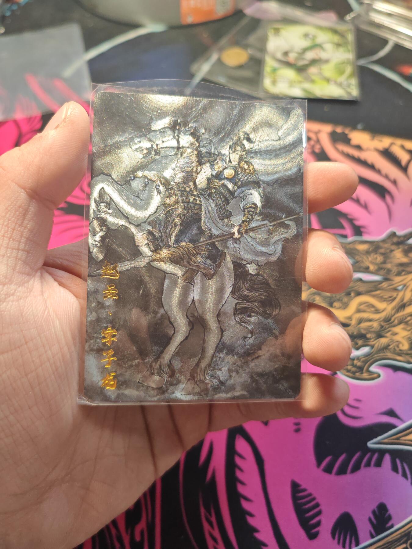 卡牌实验室开始第七次实验