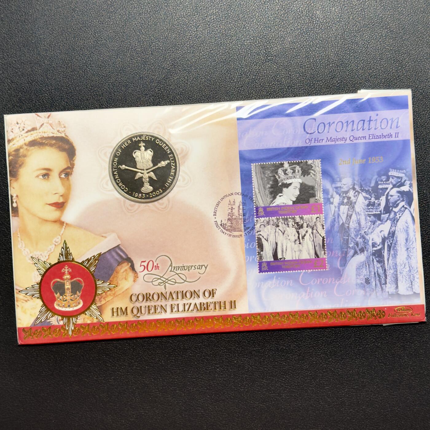 ＜小葵钱铺＞第67期·克朗币·银币场·满200包邮，不寄存·12月15日发货 〈邮币封〉阿森松岛2003年加冕50周年·皇冠和权杖50便士克朗型纪念币