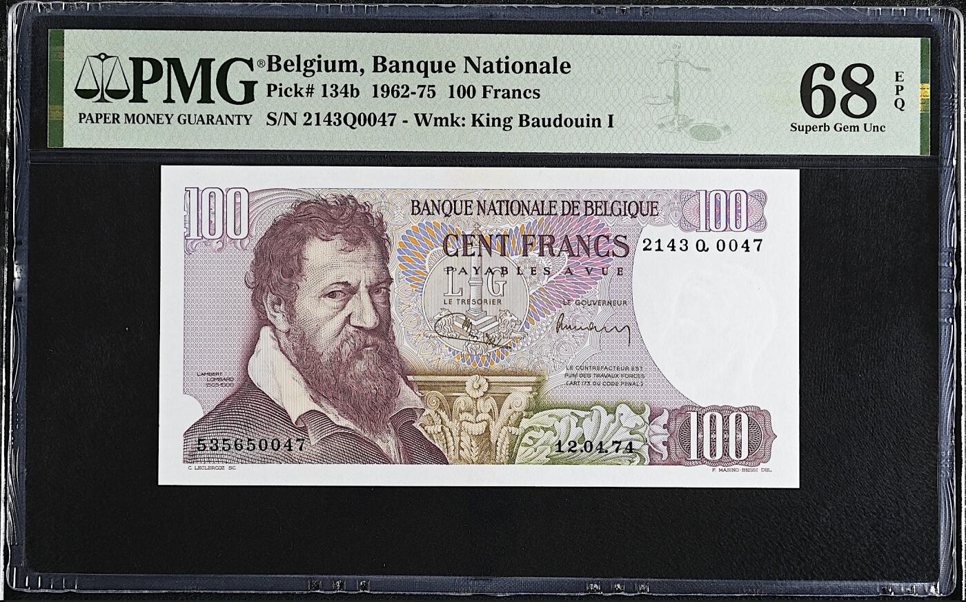 《艾美收藏》第224期-12.14周日外币超白金场