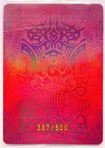 卡有江湖粉丝专场第五期（持续收拍，送拍联系我哦） 【限编 群卡】趣卡社  天蓬降世 387/500