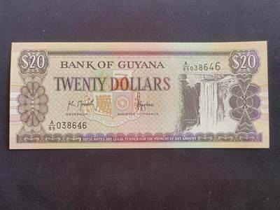 【游宝拍卖】乙巳蛇年95期 周二集拍 - 圭亚那-20元【全新UNC】